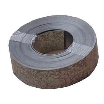 FEUILLARD GALVANISE 20M - 605