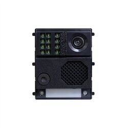 GROUPE AUDIO/VIDEO COULEUR BUS 2 CAMERA ORIENTABLE - GEL632GB2/B