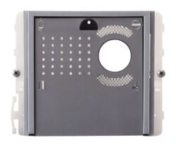 MODULE AUDIO -VIDEO IKALL SANS BOUTON D'APPEL FACADE METAL - 33410M