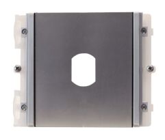 MODULE T25 IKALL COULEUR METAL - 3345M