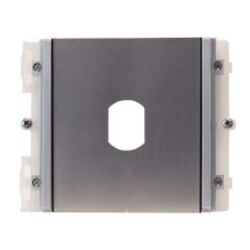 MODULE T25 IKALL COULEUR METAL - 3345M