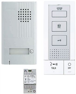 KIT PORTIER AUDIO 2 FILS INTEGRAL SERIE DB POSTE MAIN LIBRE - DBS1AP - 118712