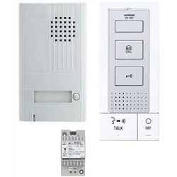 KIT PORTIER AUDIO 2 FILS INTEGRAL SERIE DB POSTE MAIN LIBRE - DBS1AP - 118712