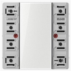 PLATINE DE COMMANDE F50 2 VOIES MULTIFONCTIONS LS 990 KNX - LS092TSM