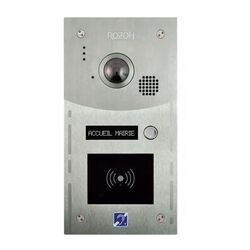 PLATINE ROZOH VID&Eacute;O ERP 3 BOUTONS AVEC LECTEUR VIGIK ML - R204-0103